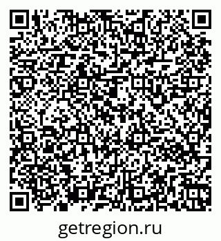 79261962937