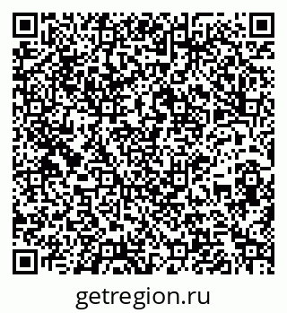79261962940