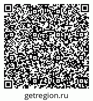 79261962945