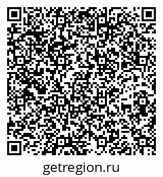 79261962949