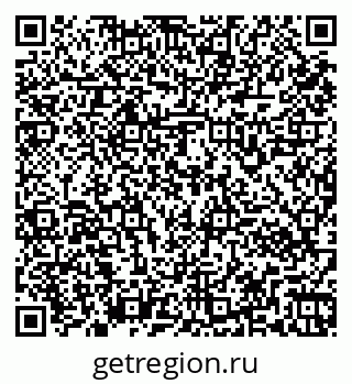 79261962960