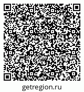 79261962964