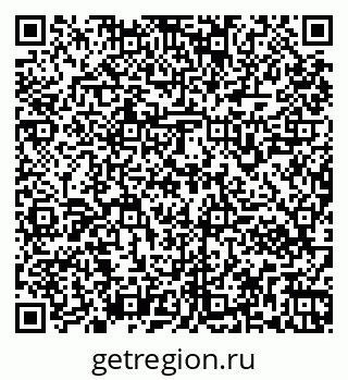 79261962972