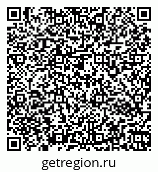 79261962980