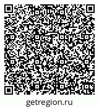 79261962981