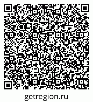 79261962988