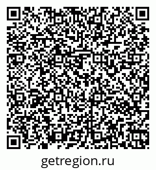 79261962992