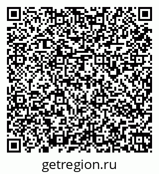 79261963068