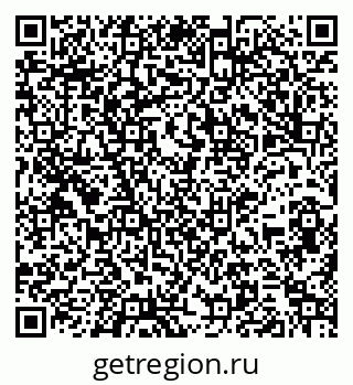 79261963111