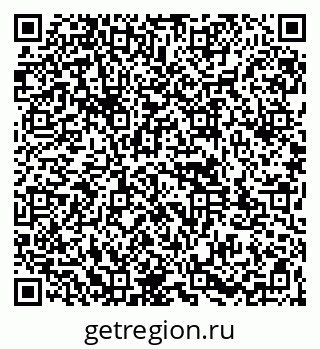 79261963121