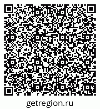 79261963145
