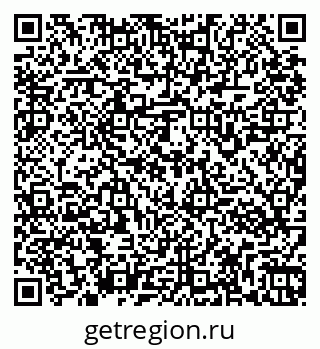 79261963155