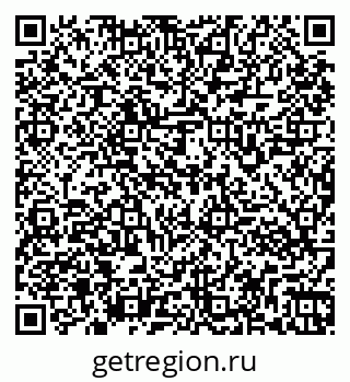79261963170