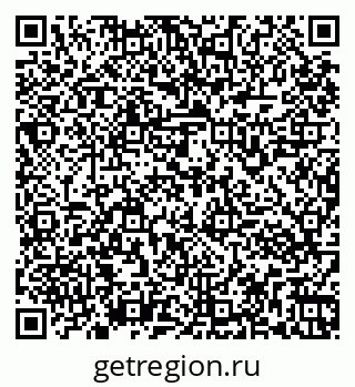 79261963172