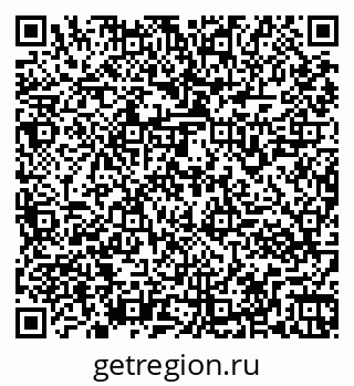 79261963188