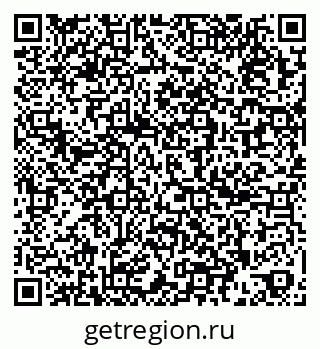 79261963190