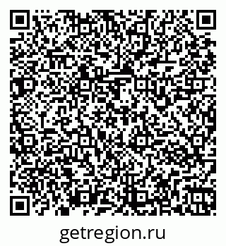 79261963191