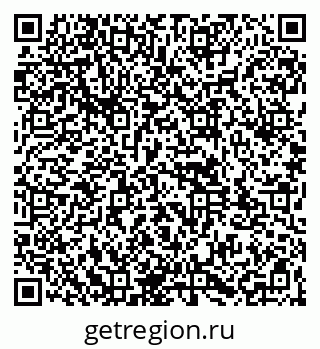 79261963193