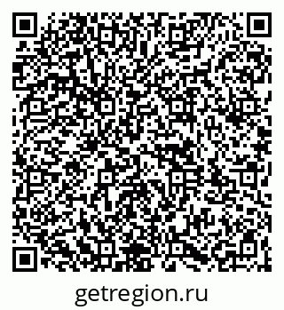 79261963196