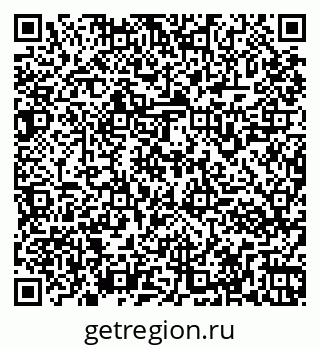 79261963203