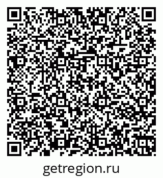 79261963210