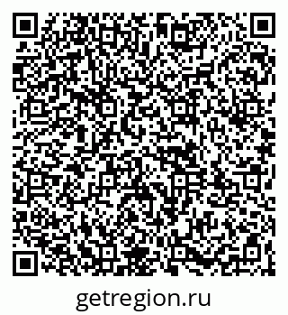 79261963211
