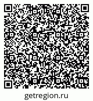 79261963213