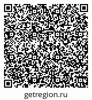 79261963238
