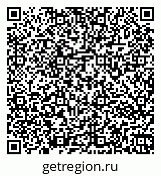 79261963239