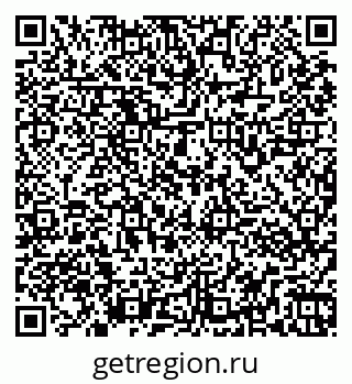 79261963285