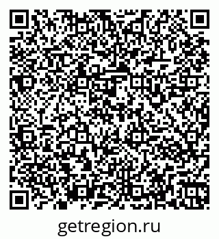 79261963300