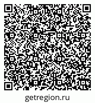 79261963311