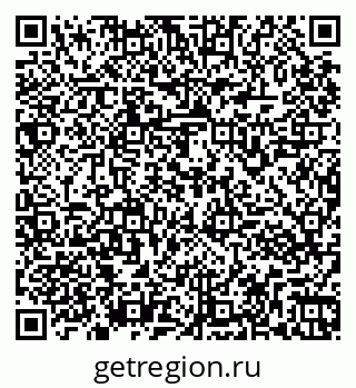79261963330