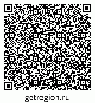 79261963375