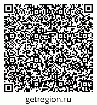 79261963381