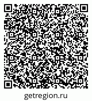 79261963412