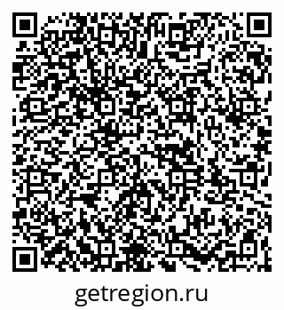 79261963432