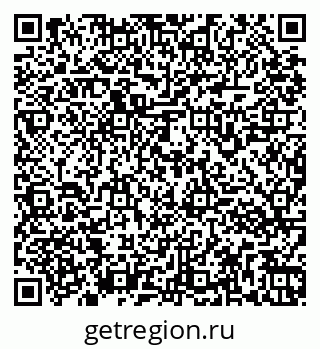 79261963456