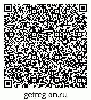 79261963475