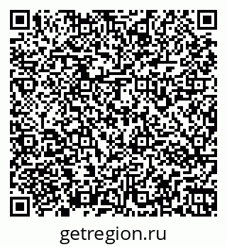 79261963480
