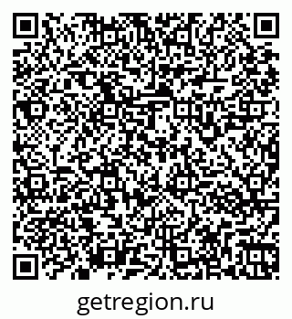 79261963490