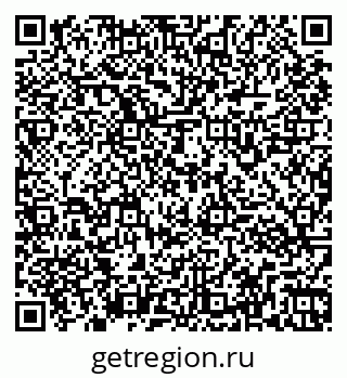 79261963500