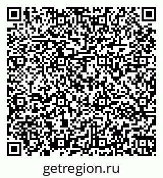 79261963520