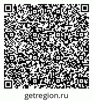 79261963523