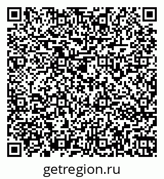 79261963610