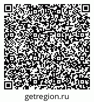 79261963673