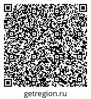 79261963681