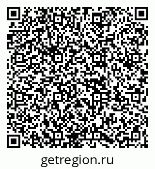 79261963698