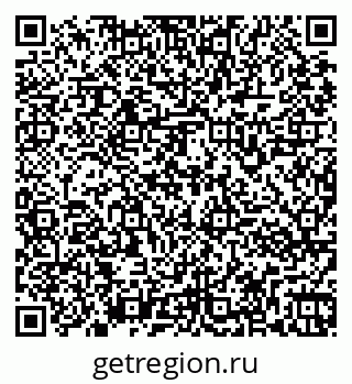 79261963699