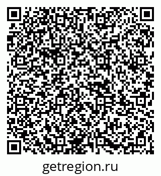 79261963700